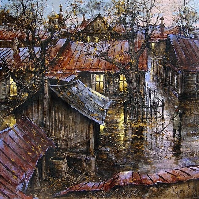 � �������� �������. ��������. �����, �����. 