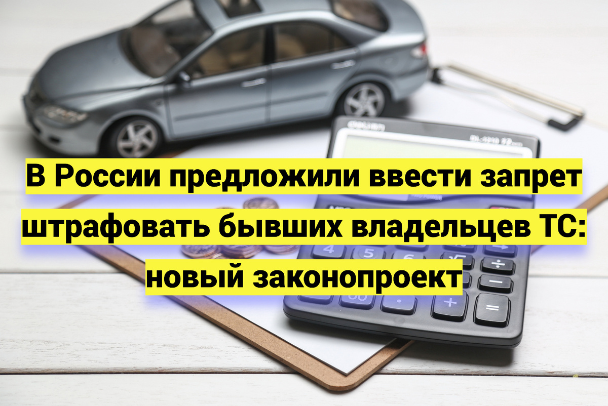 Источник фото:  ru.freepik.com