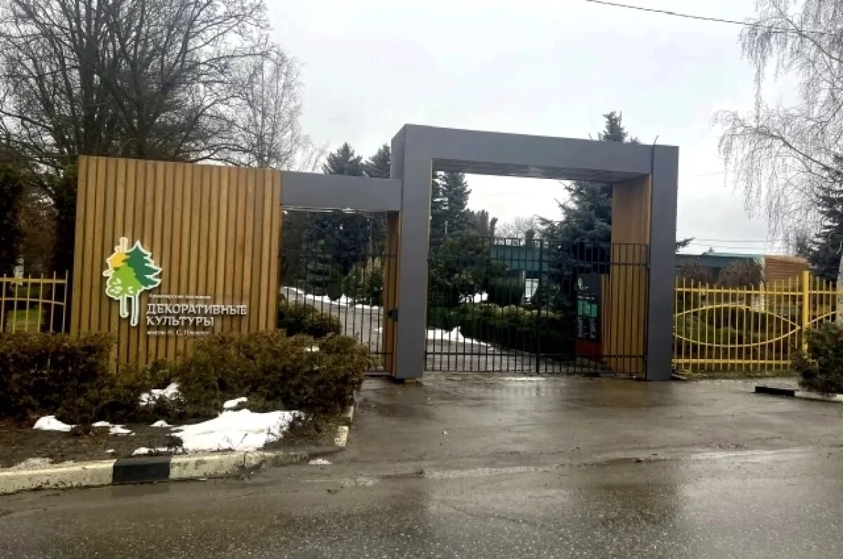    В Армавире по нацпроекту благоустроили туристический маршрут