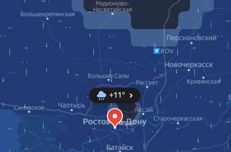    Фото ТГ-канала Госавтоинспекции РО Редактор