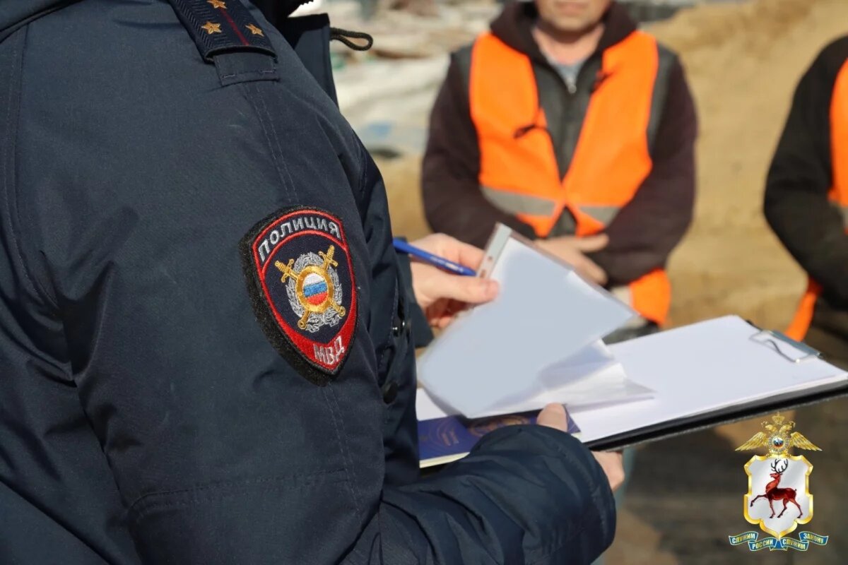    17 нелегальных иностранцев поймали с помощью дронов в Нижнем Новгороде