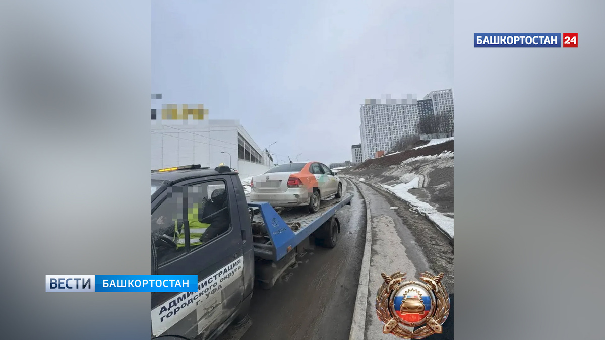    В Уфе подросток пользовался каршерингом через аккаунт отца