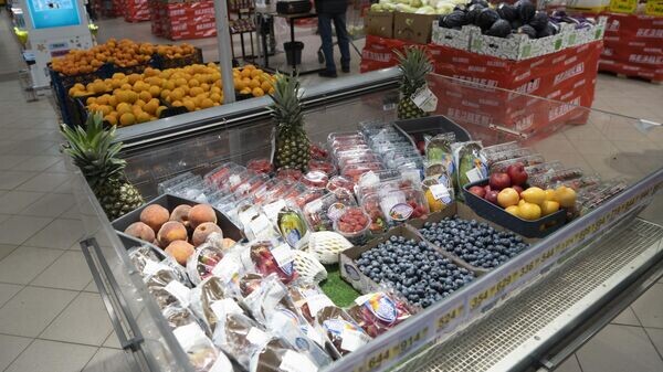    © РИА Новости Крым