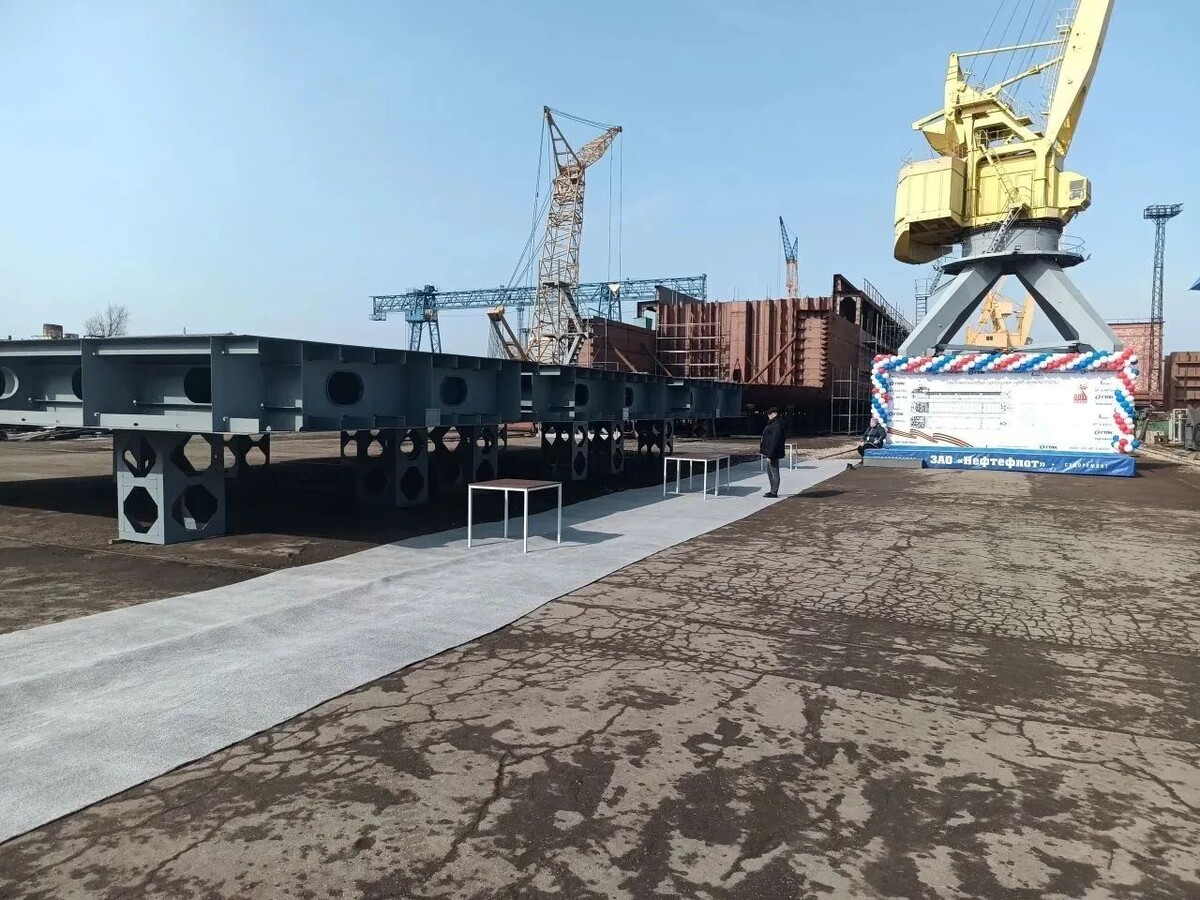 "Нефтефлот" заложил три сухогруза проекта RSD34L / Фото: РМРС  📷
