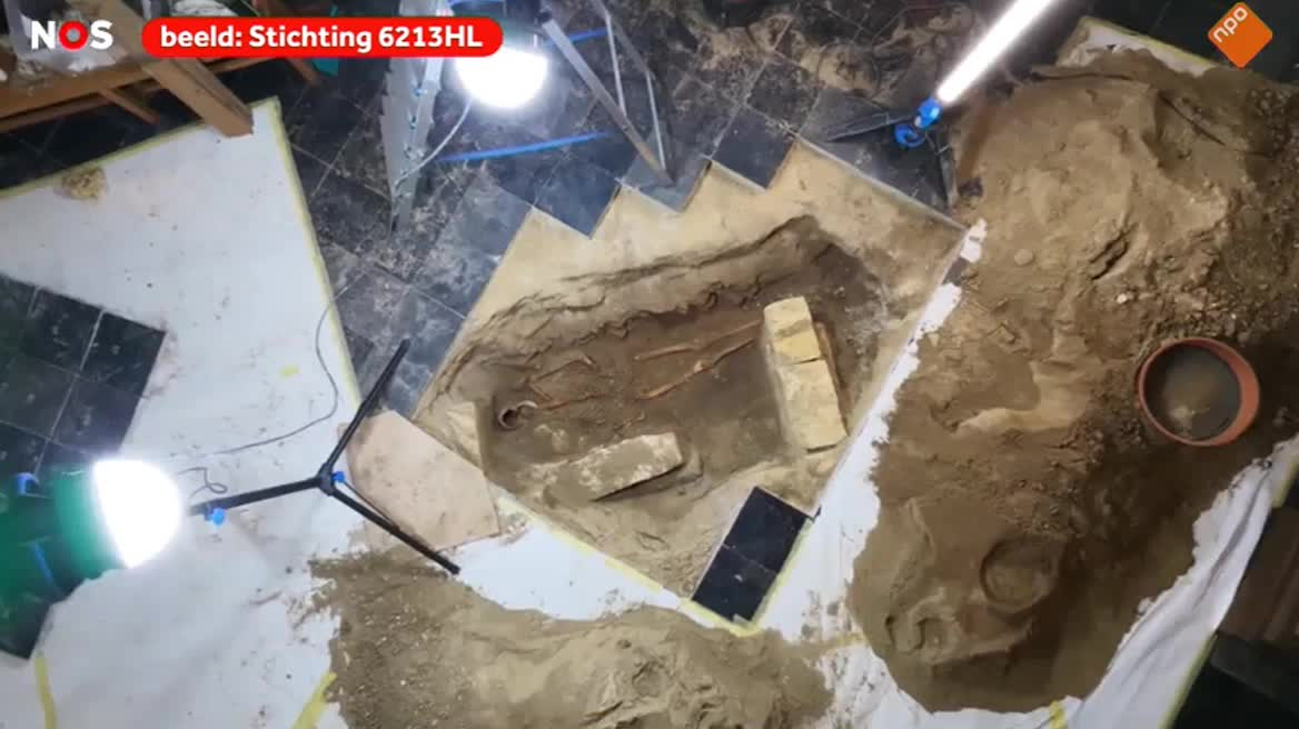 скриншот видео телеканал NOS