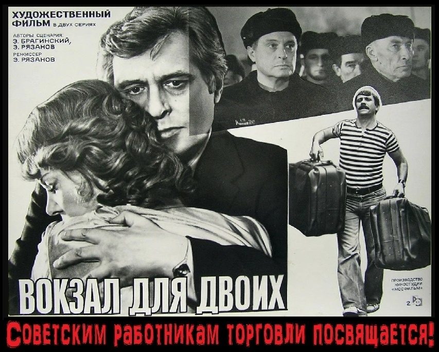 Создать карусель