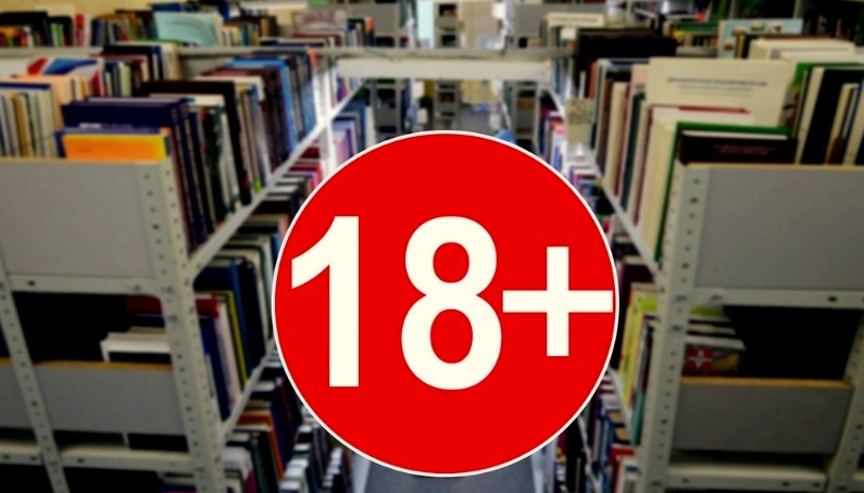 Из открытых источников.