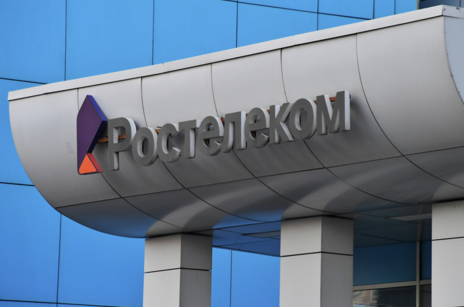    Наталья Селиверстова/РИА Новости