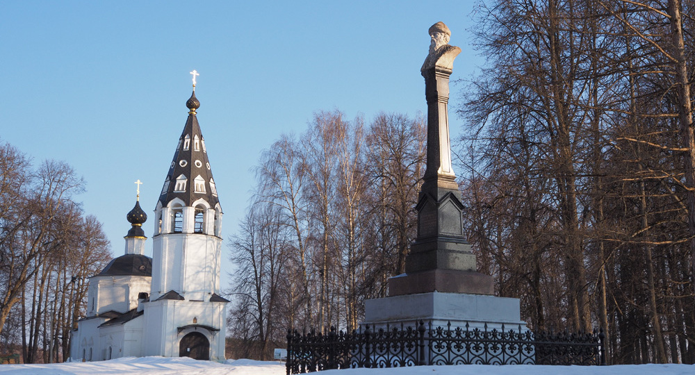 В волжском городе Плёс на открытии фотовыставки