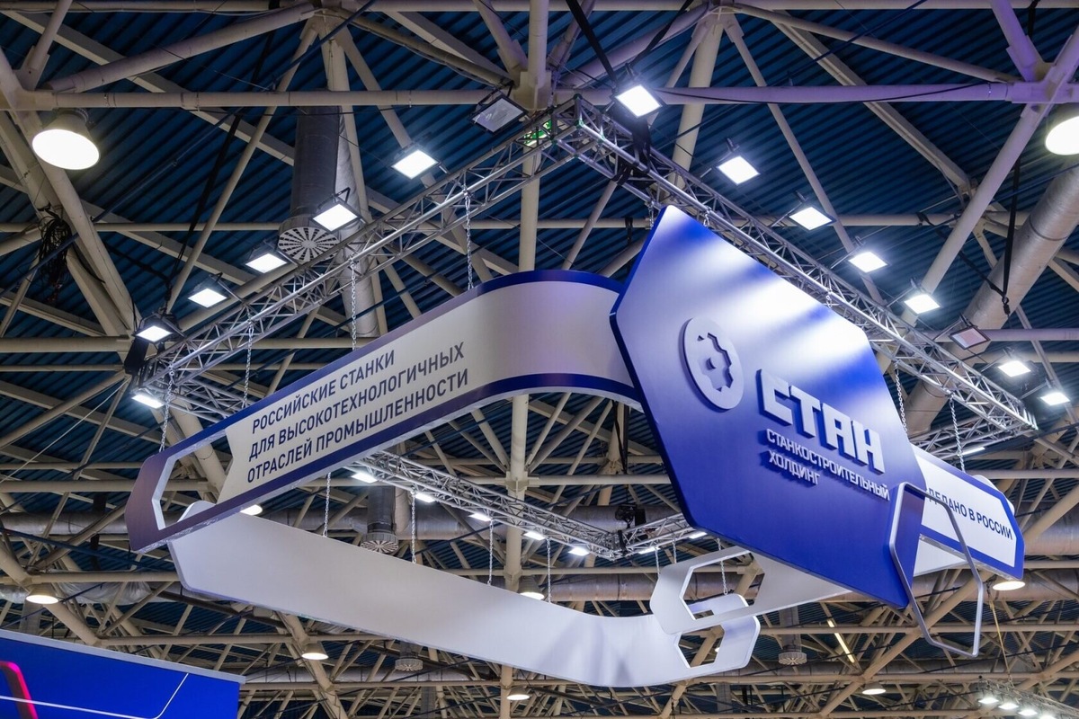 Холдинг «СТАН» создает качественные станки с высоким уровнем локализации производства и с конкурентоспособными ценами, обеспечивающих потребности российских предприятий. Источник: официальный сайт ООО «СТАН».