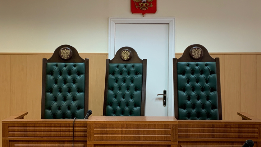    Фото "Про Город"