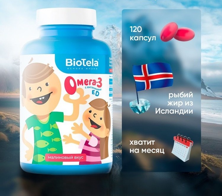 Dino Vitamino Vita Mama