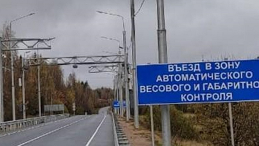    Фото: правительство Владимирской области