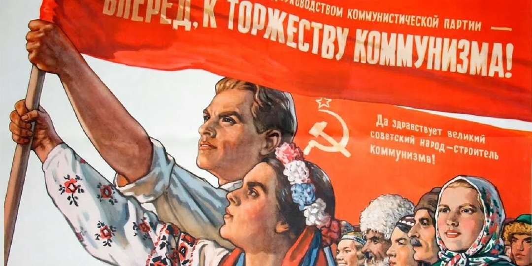 Мнение подписчика: Ныне социальная модель справедливей позднесоветской...