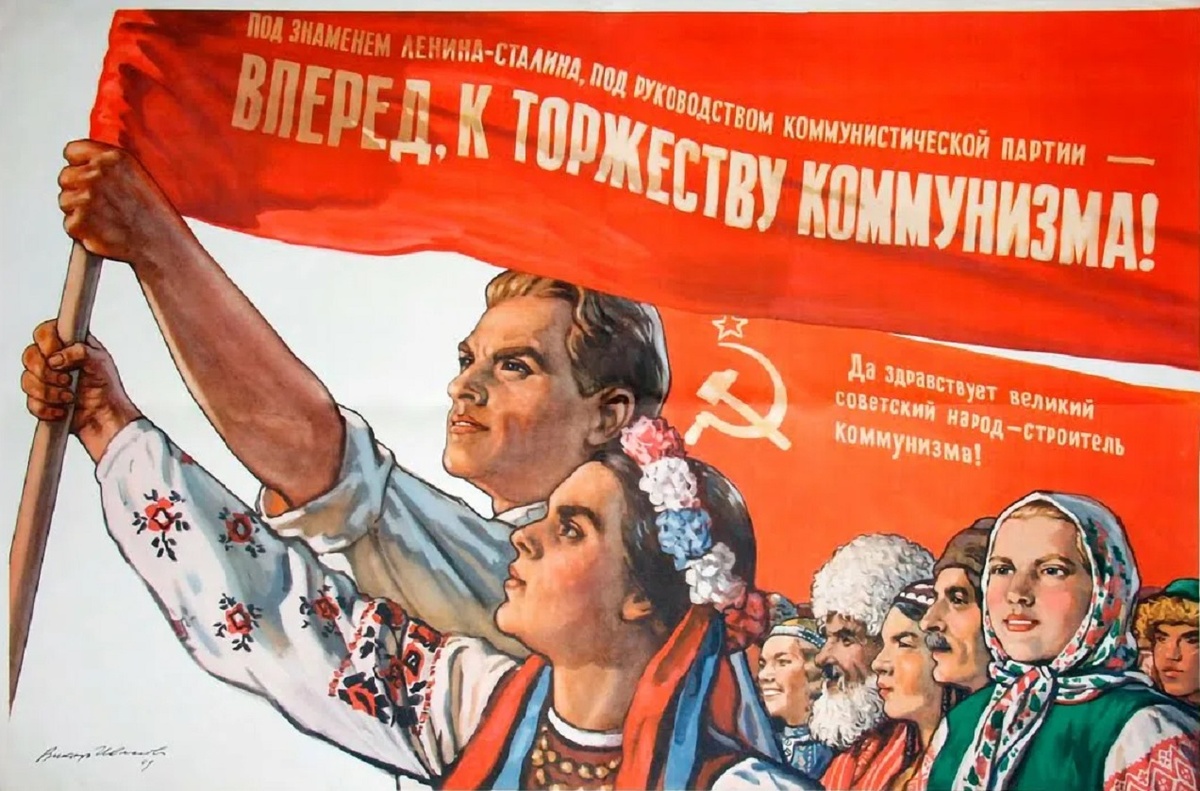 Картинка из сети.