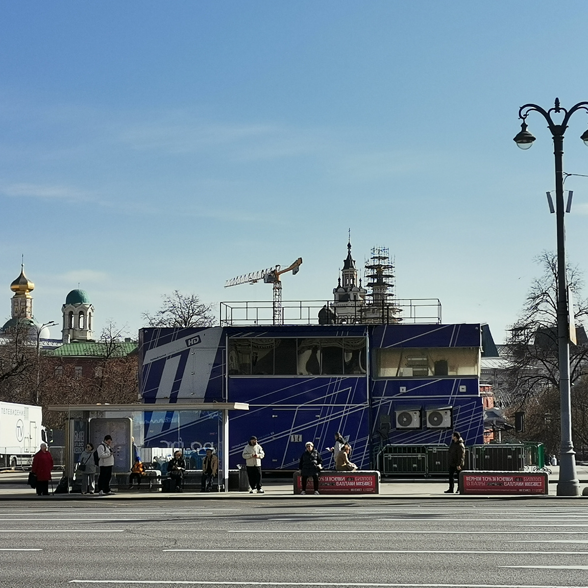 Памятник Карлу Марксу, Москва 