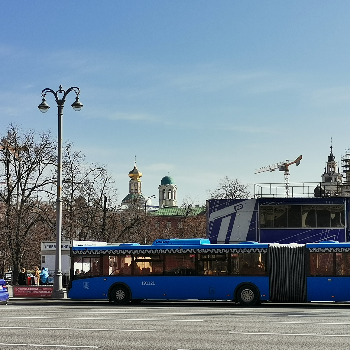 Памятник Карлу Марксу, Москва 
