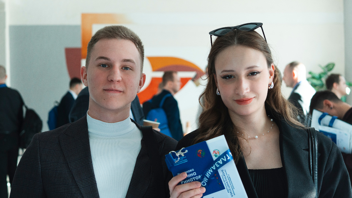 Более 170 молодых исследователей приняли участие в конференции в этом году