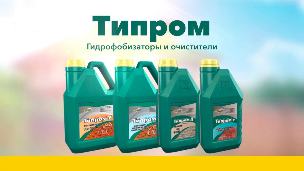 Источник фото - https://avatars.mds.yandex.net/i?id=5783e13e6ea8abd48762eb9cf58e96aa_l-5031045-images-thumbs&n=13