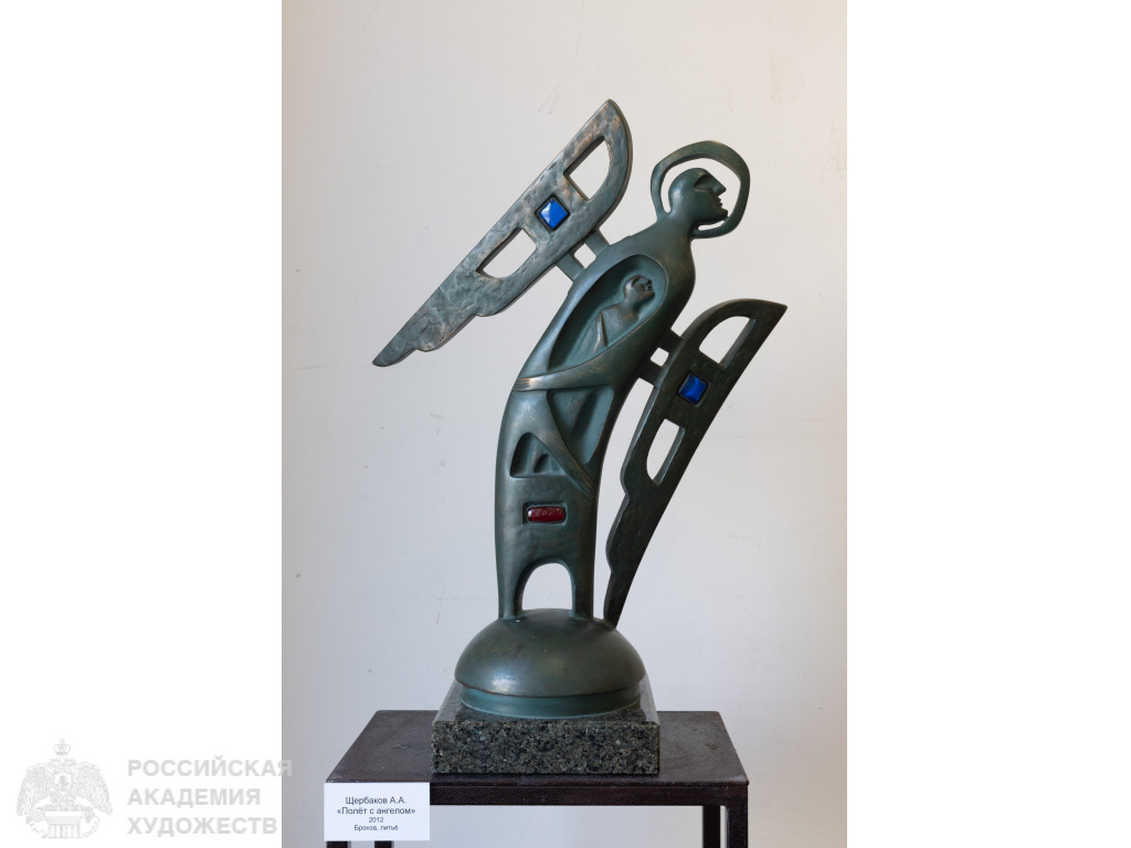 Фрагмент экспозиции «Арт-код» Андрея Щербакова  в Российской академии художеств (Москва, Пречистенка, 21). Фото: Виктор Берёзкин, пресс-служба РАХ