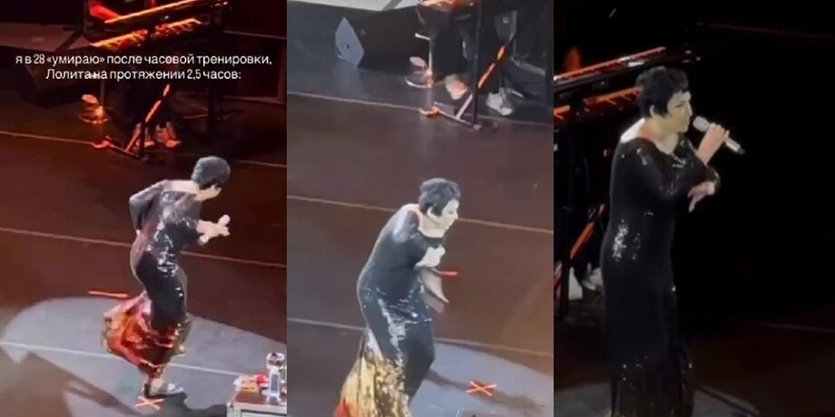    Фото: instagram.com (принадлежит Meta, признана экстремистской и запрещена на территории РФ)/karine_khachatryan__