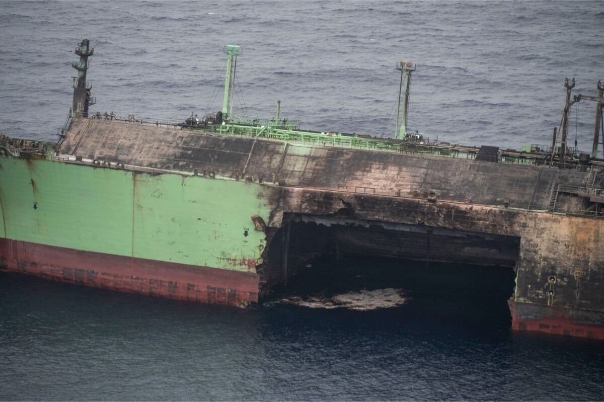     / Источник: Кадр из видео