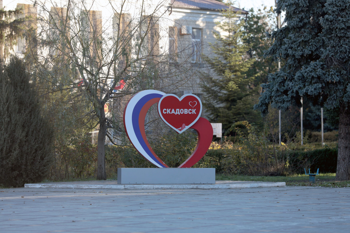    Фото: ТРК Таврия