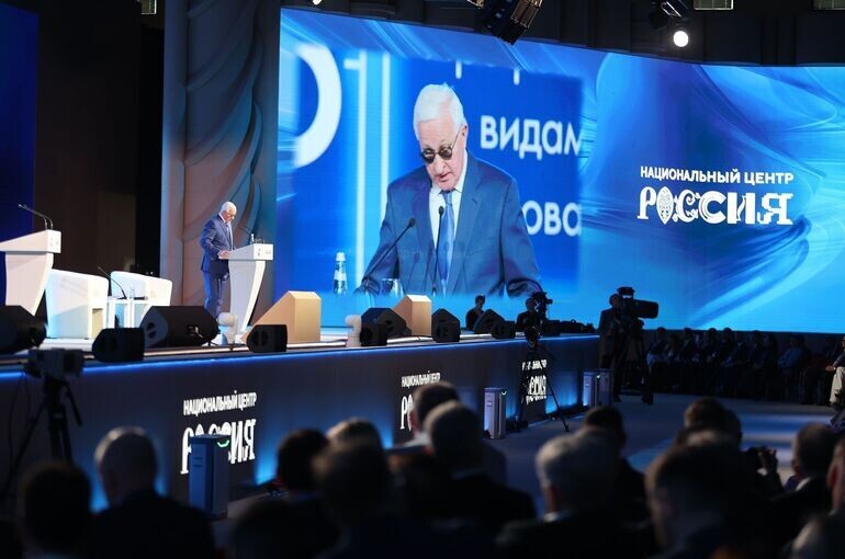   фото предоставлено пресс-службой ПАО «ФосАгро»