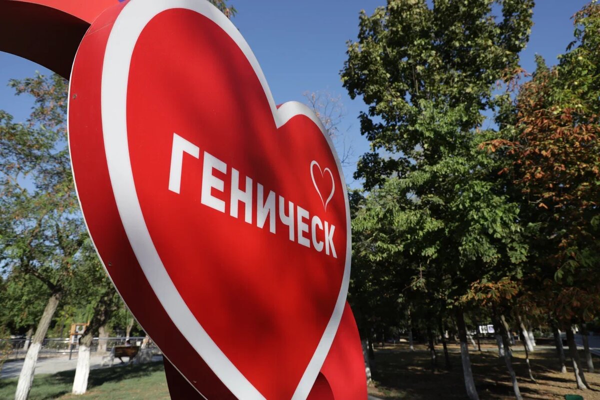    Фото: ТРК «Таврия»