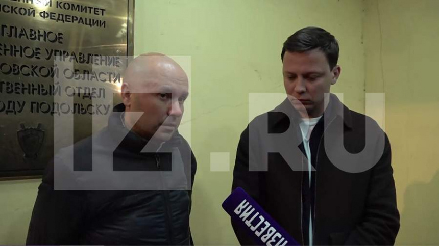    Фото: ИЗВЕСТИЯ; 5-tv.ru