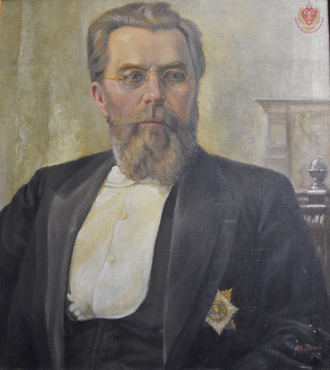 КП ОФ-1962 ХОФ-173 Попов Н.Н. Профессор Склифосовский Николай Васильевич (1836-1904 гг.)