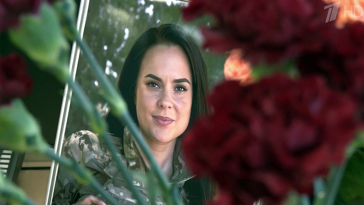    Первый канал