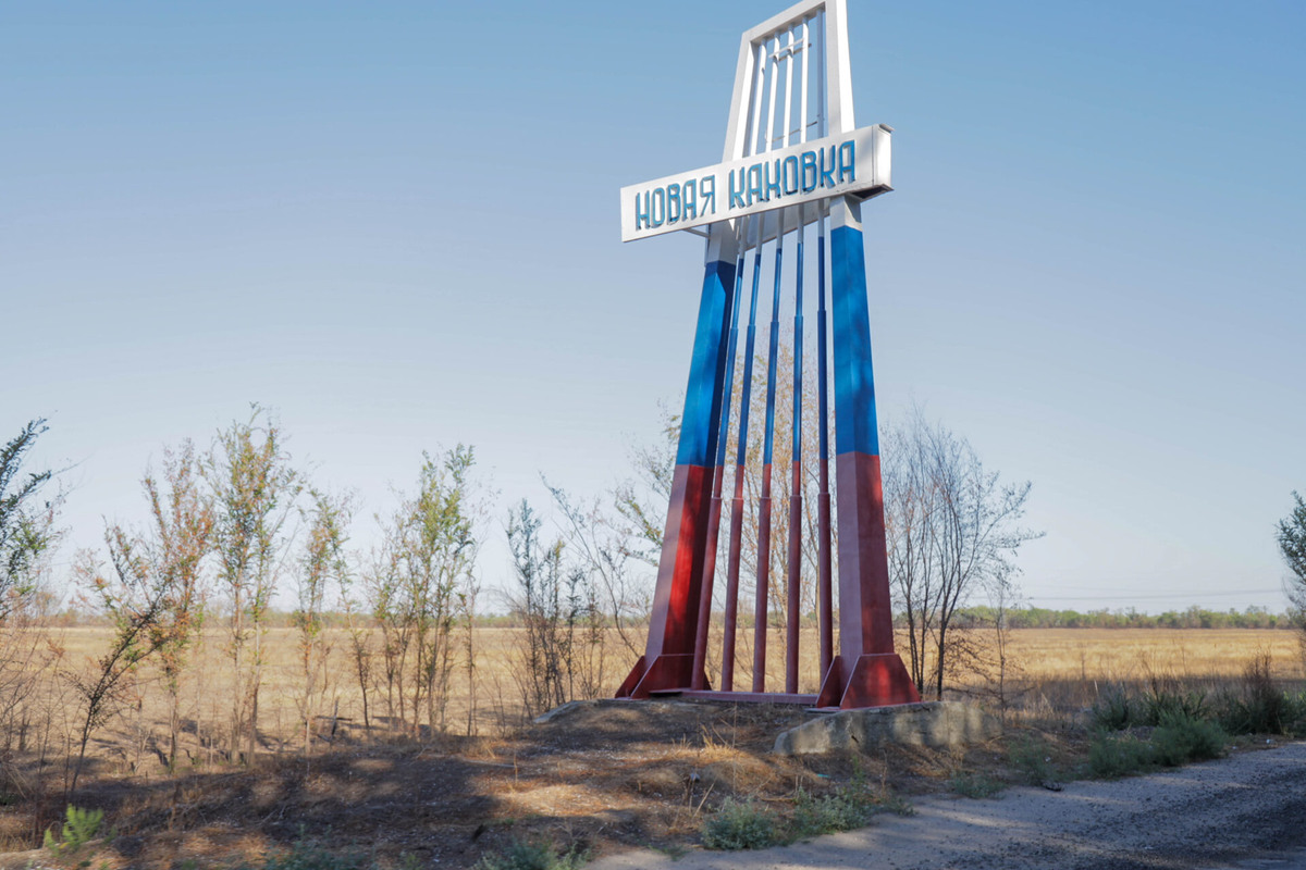    Фото: ТРК «Таврия»