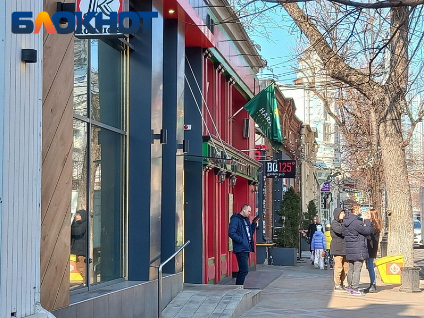 Фото: «Блокнот Краснодар"