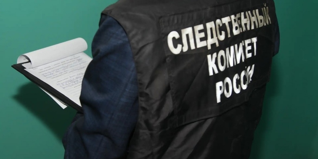 В Орске перед судом предстанет местный житель, убивший знакомого дочери (18