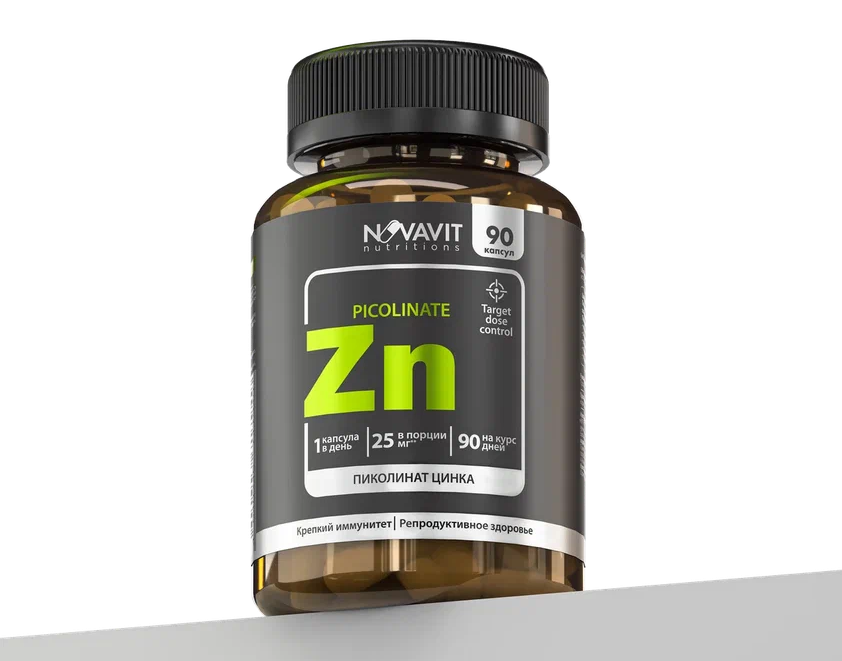 Биодоступный цинк от NOVAVIT nutritions