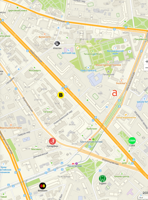 Стоматолоия, банк, труси и лифчики, чебуреки, всё как на ЖД вокзале в Риге