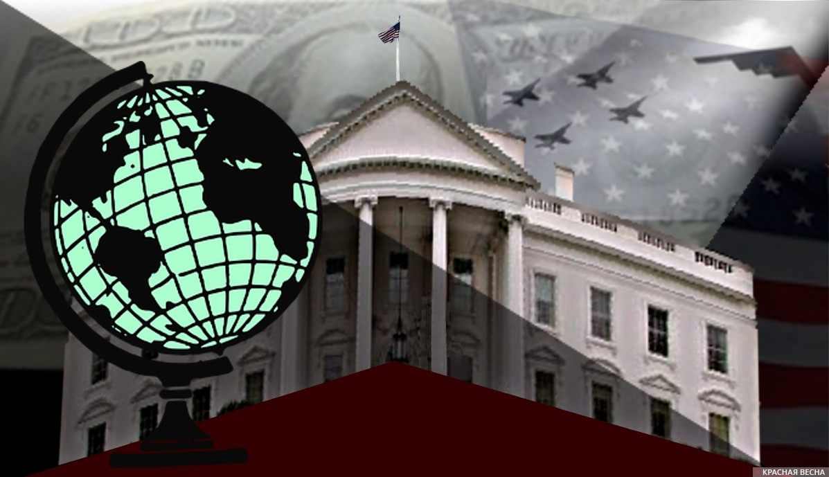     Белый дом   
Комбакова Юлия © ИА Красная Весна