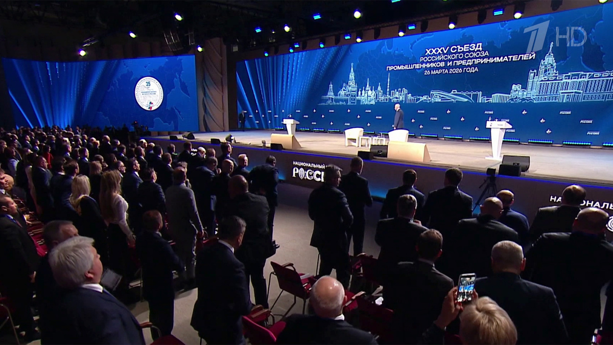    Первый канал