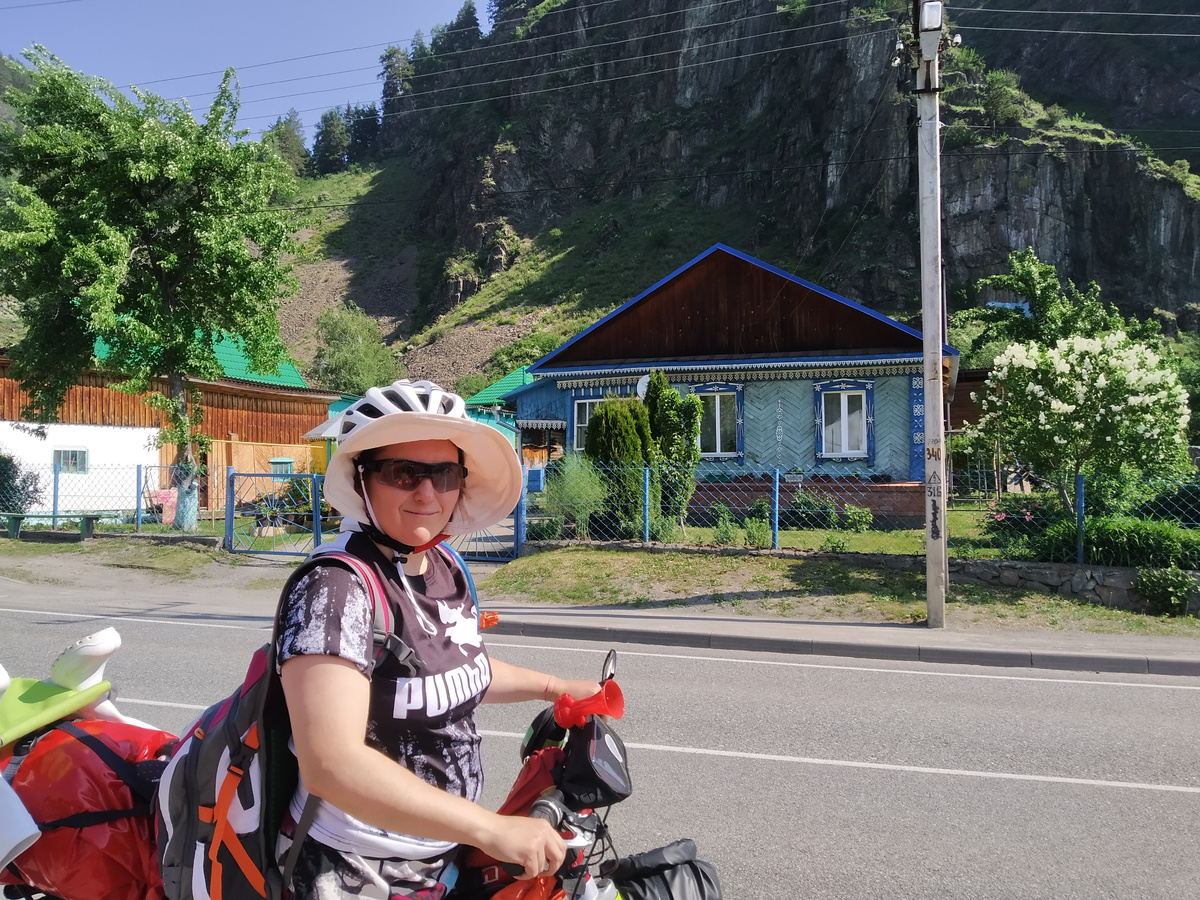 Этим днём...