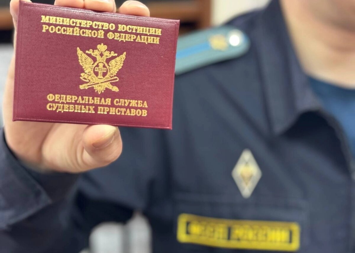    Фото: пресс-служба УФССП по Белгородской области