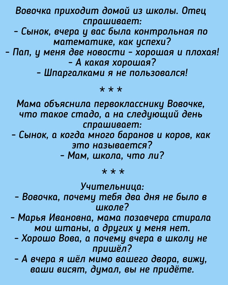 Все здесь картинки с текстом созданы мной в приложении Надпись на фото 