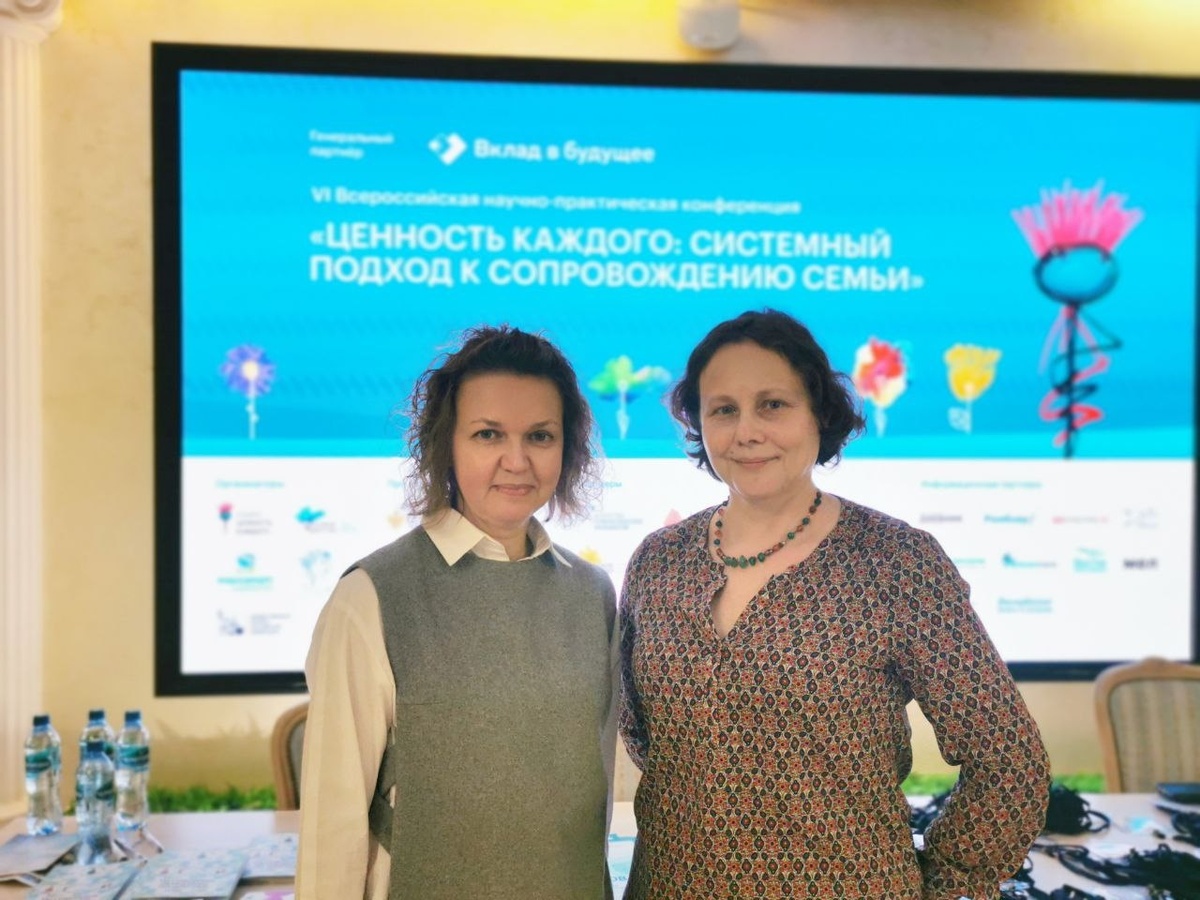 Татьяна Нечаева и Екатерина Пономарева 