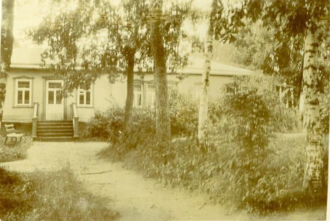 Усадебный дом в Путятино. Фотография из коллекйии музея-заповедника "Абрамцево"