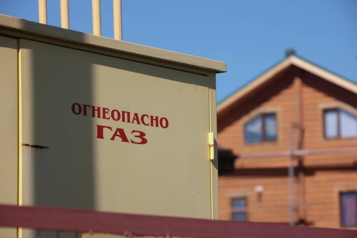    Дали доступ.