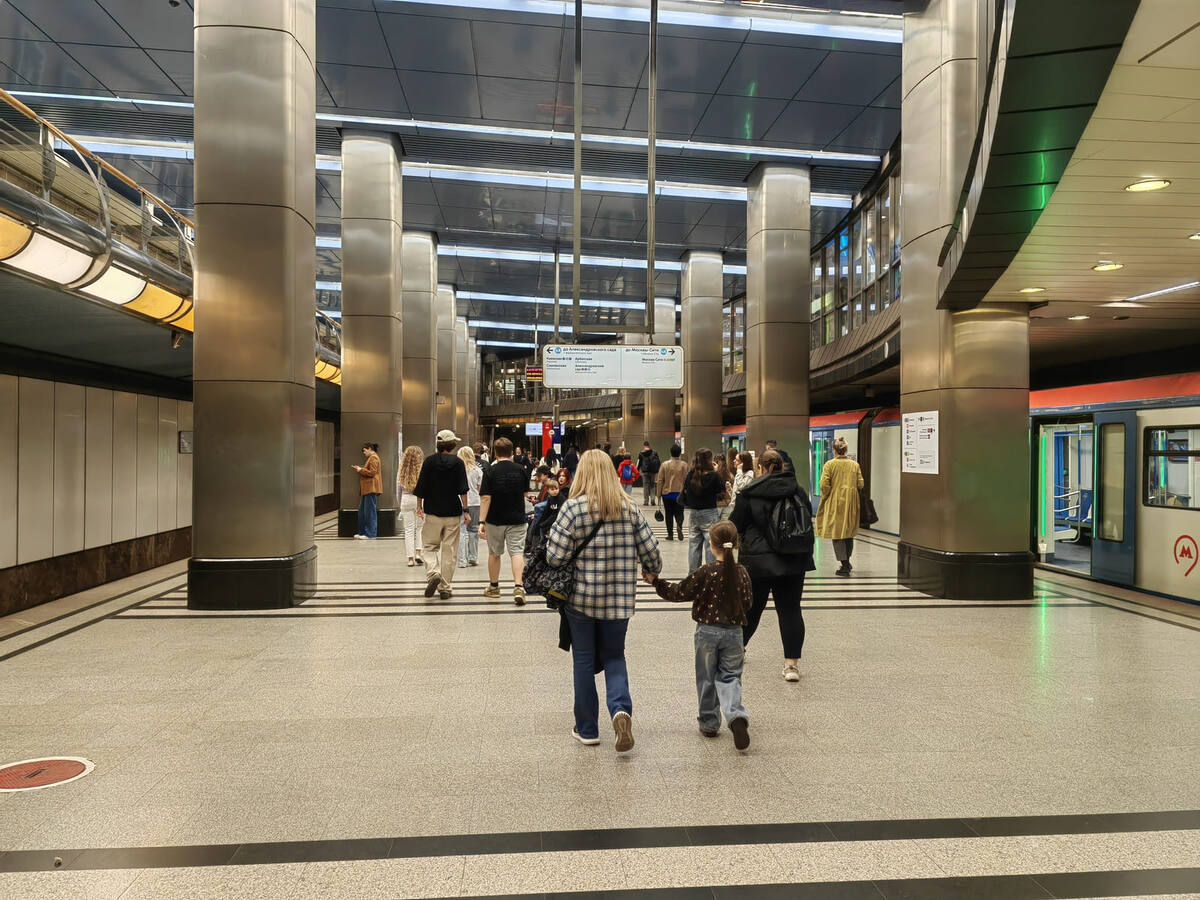Где в столичном метро находятся станции асимметричной конструкции или оформления? Фото автора