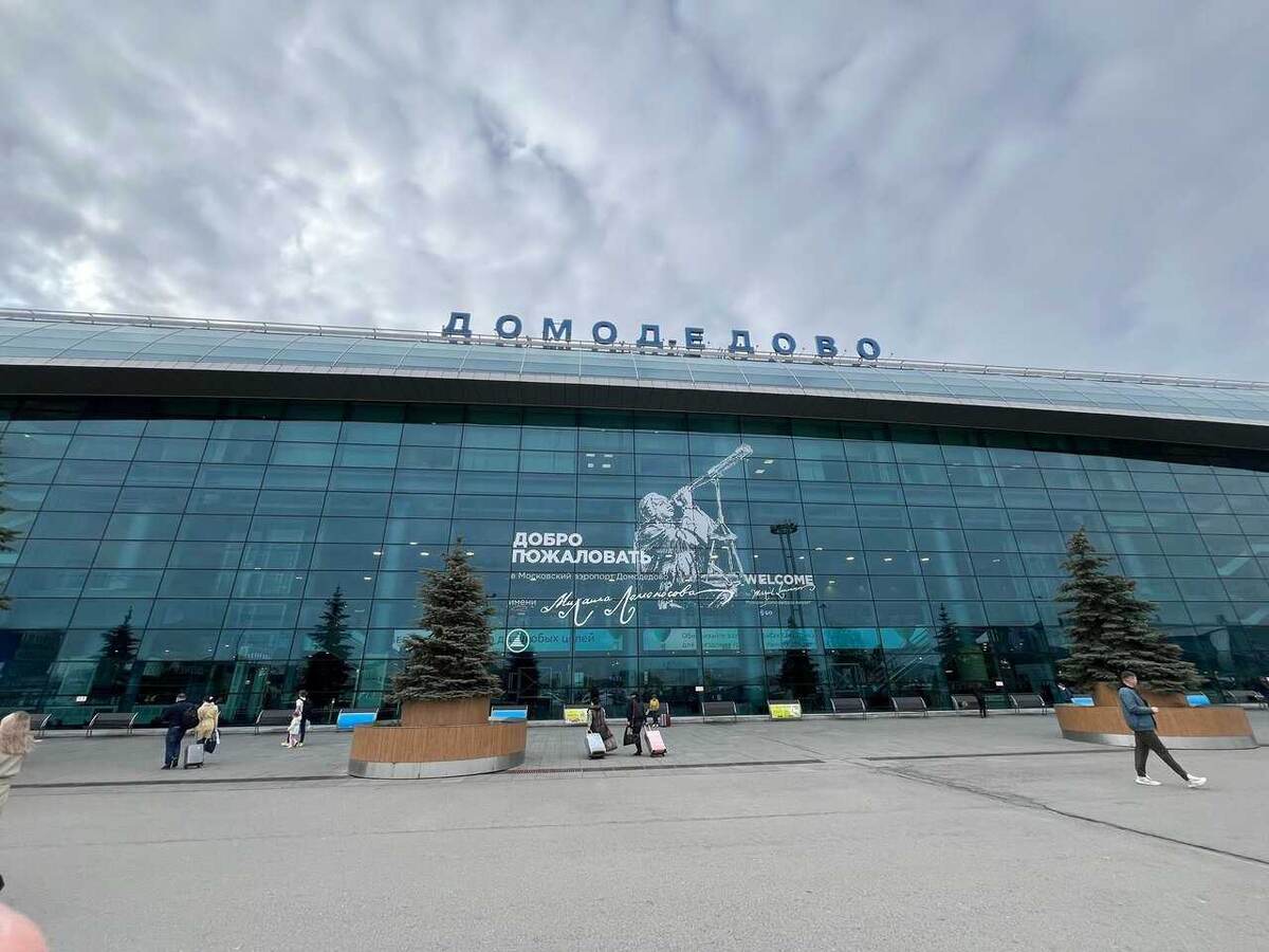 Фото пользователя Денис Кулешов/Яндекс.Карты