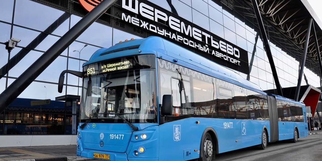 Лайфхак: как бюджетно доехать до аэропортов Москвы из центра всего за 150 руб.