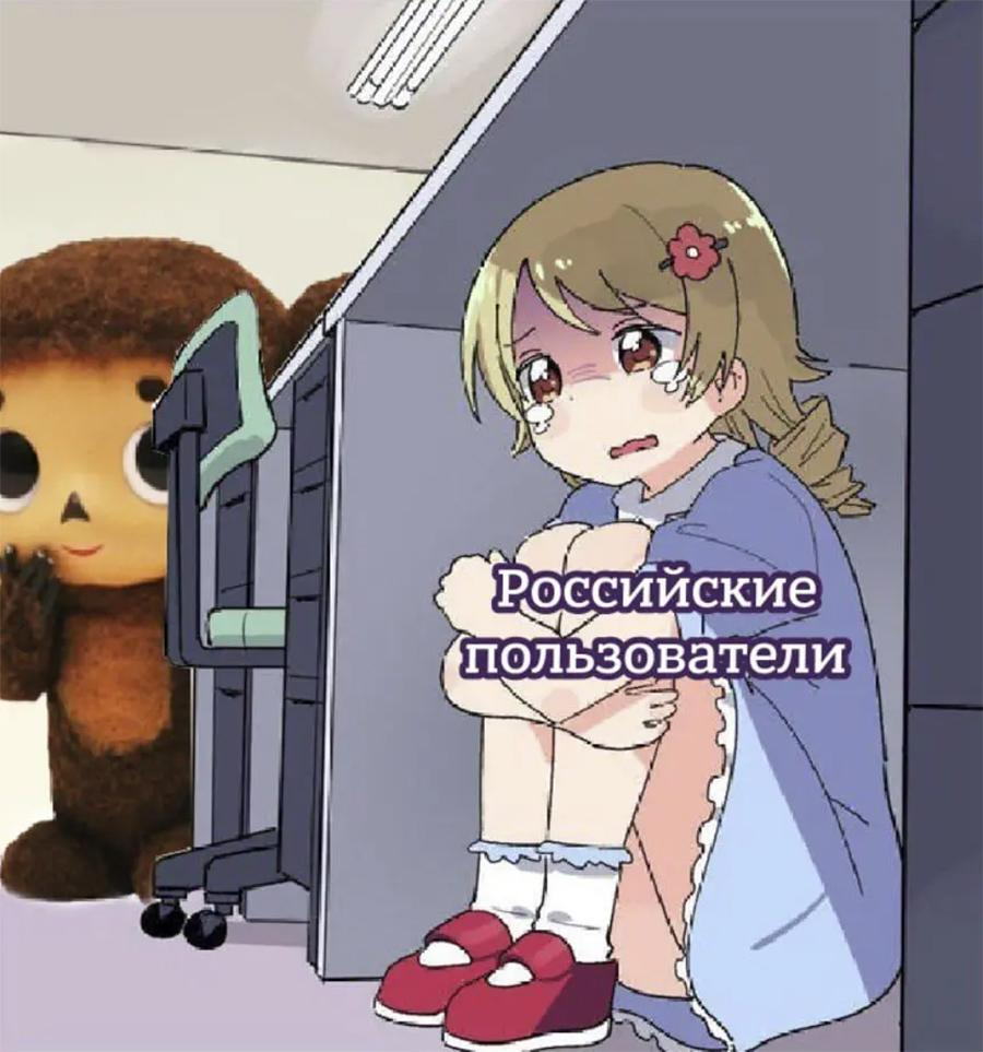 Это просто пушистый зверек, который к нам крадется и ничем не угрожает!