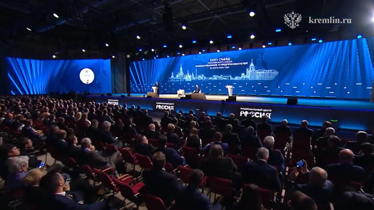    Фото: max.ru/news_kremlin